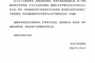 必威国际备用网址是多少啊截图1